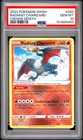 2023 POKEMON SWORD & SHIELD CROWN ZENITH #020 RADIANT CHARIZARD PSA 10