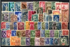 PERFIN MONDO - LOT/48371 - SET OF OVER 100 STAMPS WITH PERFORATIONS