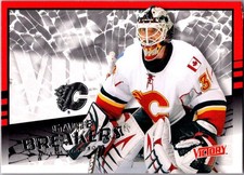 2008-09 Upper Deck Victory #GB-5 Miikka Kiprusoff Game Breakers