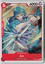 Ain EB03-002 One Piece Extra Booster: One Piece Heroines Edition Common NM