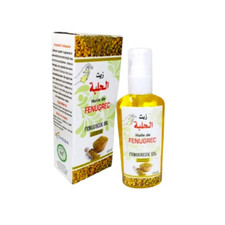 Huile de Fenugrec Bio Spray 120ml 100% Naturelle Fenugreek Oil, Aceite Fenogreco
