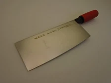 Dexter USA Chinese Style SG5888 Chef's Dicing 8X3.25 Stainless Knife Factory 2nd