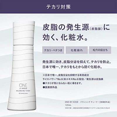 ONE BY KOSE Balancing Tuner Toner Oil Control Lotion 30 mL For
