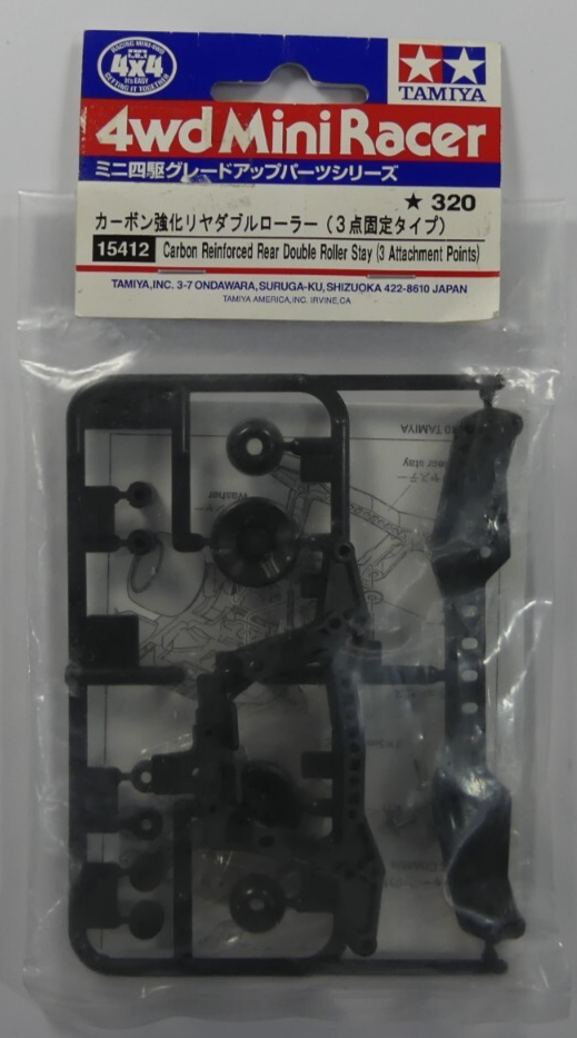 TAMIYA 4WD Mini Racer 15412 Carbon Reinforced Rear Double Roller Stay
