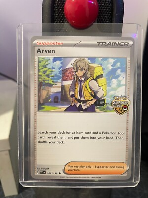 where do card shops buy pokemon cards Pokemon TCG: SV10.5 Illutration Rare Collection main image 0