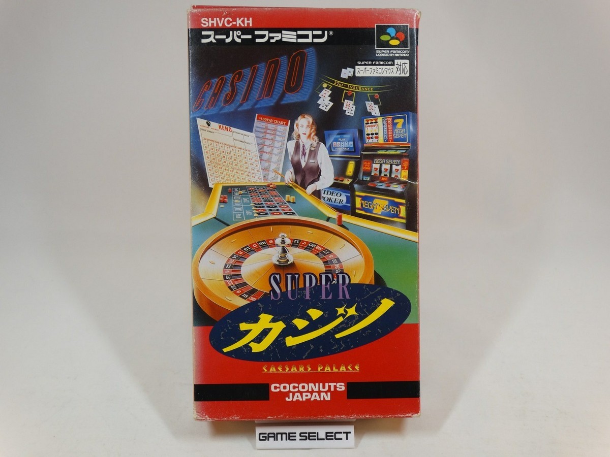 Super Caesars Palace Nintendo Super Famicom SNES JAP Japanese SHVC