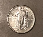 1917 P Standing Liberty Quarter Type 1 AU+ UNC FH Full Head Scarce coin!