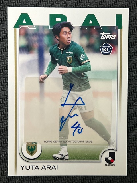 2025 Topps J.League #A-YAI Yuta Arai RC Rookie Auto Tokyo Verdy