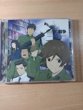 "Library War" Original Soundtrack/Yugo Kanno