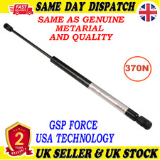 TAILGATE BOOT GAS STRUT 370 Newton FOR VAUXHALL MOKKA CHEVROLET TRAX 95095593