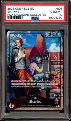 【新品未開封】ワンピースShanks PSAマガジンプロモカード PSA 10 Shanks OP09-001 PSA Magazine Exclusive Promo 2025 One Piece