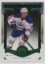 2015-16 Upper Deck Artifacts Emerald 12/99 Nail Yakupov #79 14kx