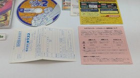 POWER STONE 2 DREAMCAST SEGA NTSC JAP 🌟