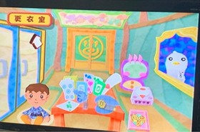 Dreamcast Guruguru Onsen 2 Japan c2