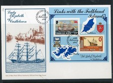 Isle of Man 1984 SG MS 264 Falklands Link Ships FDC