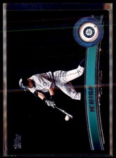 Behold! Leaf's Ichiro Suzuki Autographed Patch Cards 19