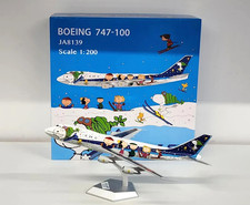 SQ Wings 1:200 Boeing 747-100SR All Nippon Airways JA8139 'Snoopy' Ref: L2019