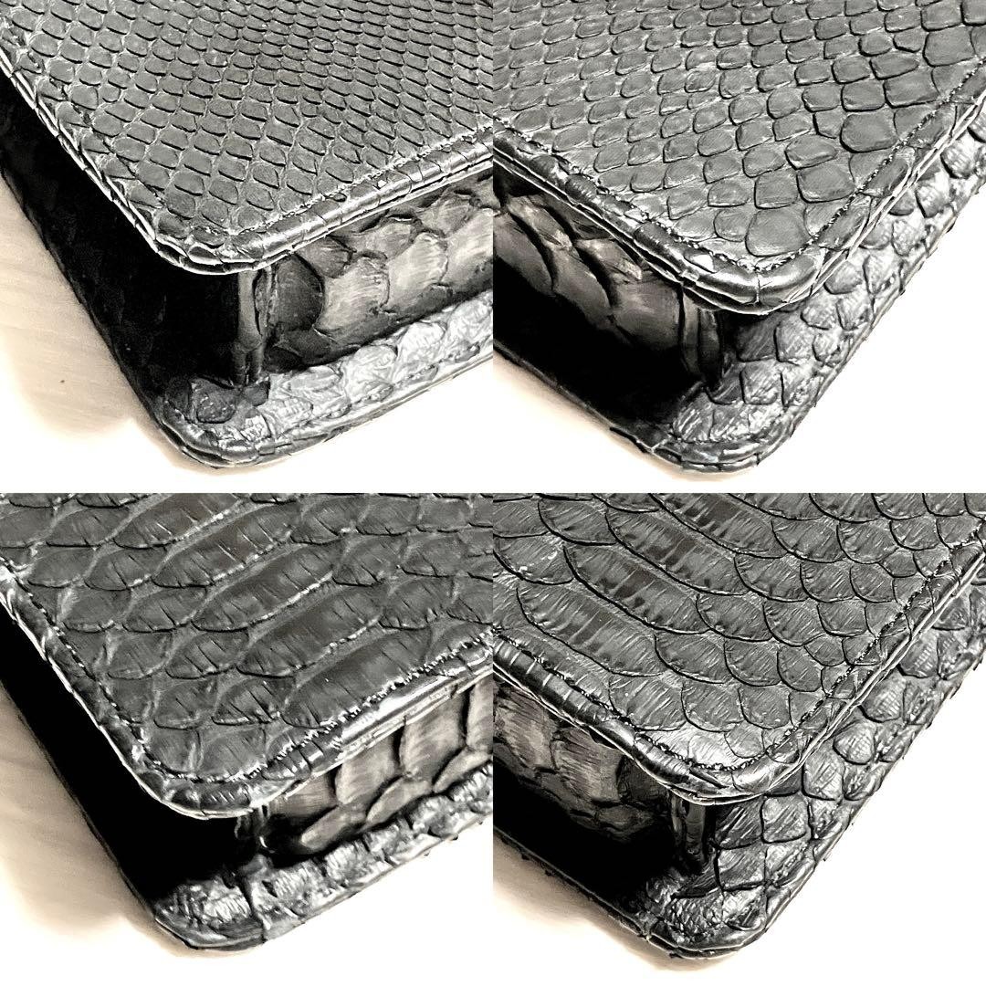 Versace Python Leather Second Bag Sun Sunburst Ra… - image 8