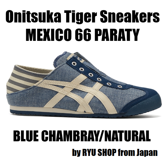 Onitsuka Tiger Sneaker MEXICO 66 PARATY 1183C233.400 BLUE CHAMBRAY