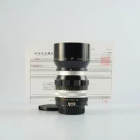 VERY GOOD 【Serviced】 Nikon Ai Converted NIKKOR-P Auto 105mm F/2.5 Prime Lens