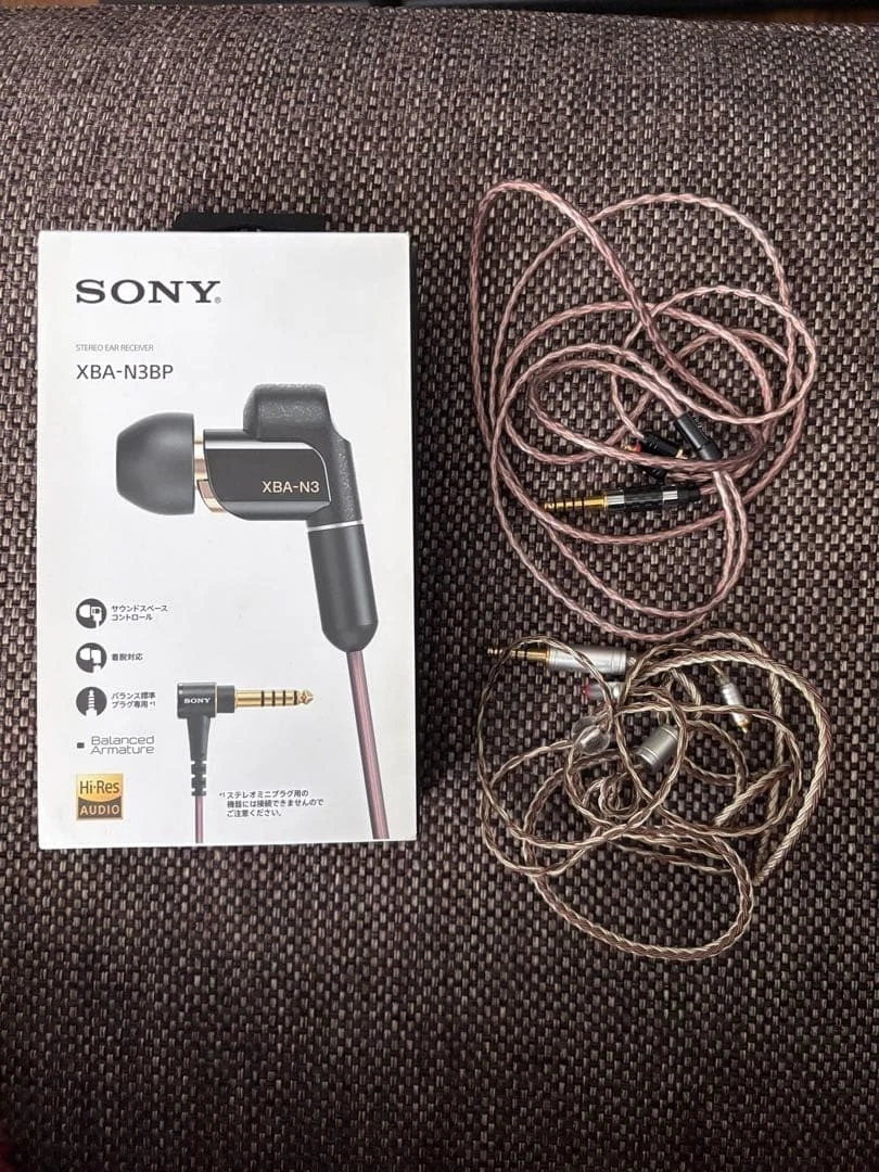 Sony Xba 3 for sale | eBay