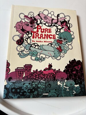 NSFW Graphic Novel Junko Mizuno - Pure Trance Mint Condition | eBay