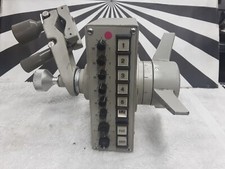 Fujinon ESB-12C Controller