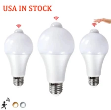 Dusk to Dawn E27 PIR Motion Sensor Lamp 12W LED Bulb Light Infrared Motion