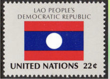 UN New York #Mi500 MNH 1986 Lao People s Democratic Republic [478]