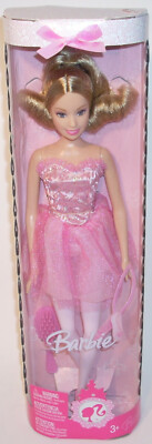 バービー人形　レア♡ balletstar Barbie BALLERINA BARBIE Doll SEALED Vintage 2007 Mattel L8548 New