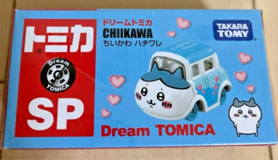 鉄道アトム ミニカー 赤・青・白 s-l400.jpg