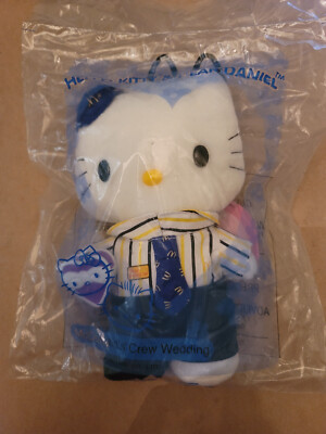 MCDONALDS 2000 SANRIO DEAR DANIEL HELLO KITTY CREW WEDDING - NEW
