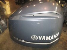 Yamaha 350hp 4 stroke outboard  cowling