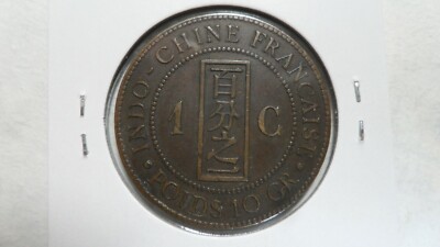 French Indochina Vietnam 1 Cent, 1885, XF- | eBay