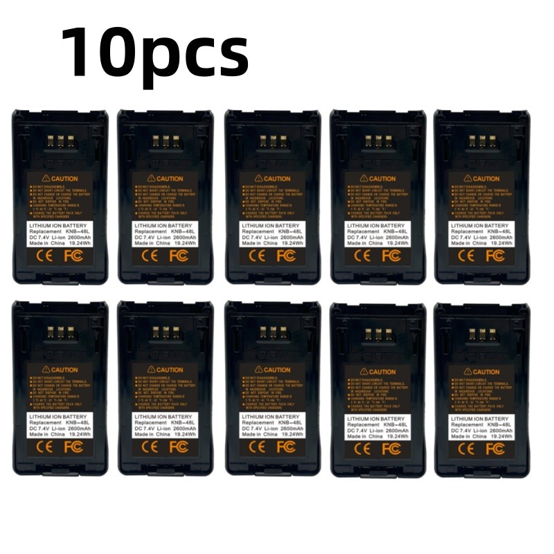 10-Pack 2600mAh KNB-48L Li-ion Battery for NX200 NX300 TK5220 TK5320 Radios