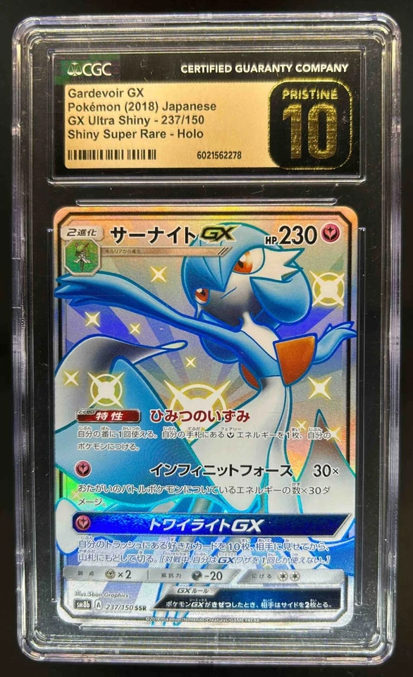 Pokémon Ultra Shiny (JP) 2018 sm8b Gardevoir súper raro #237/150 CGC 10 impecable