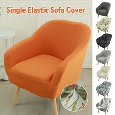 Elastic Armrest Single Sofa Cover ChairCover Hotel Balcony Dining Chair Cover