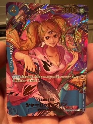 Charlotte Pudding SP OP06-047 PRB-02 Parallel THE BEST Vol.2 One Piece Japanese