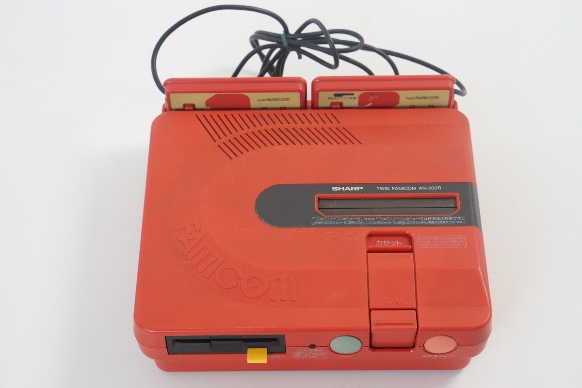 TWIN FAMICOM SHARP Console System AN-500R Red Tested Ref 365182 | eBay