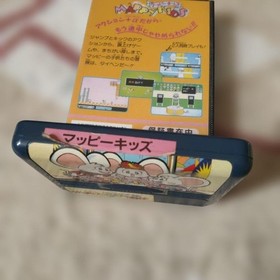Namcot Mappy Kids Famicom software #394fe5