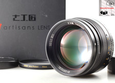 [Top MINT in Box] Tested 7Artisans 50mm F1.1 Black Leica M Mount Lens From JAPAN