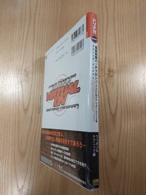 Cyber Troopers Virtual-On Oratorio Tangram Perfect Book Dreamcast Free Shipping