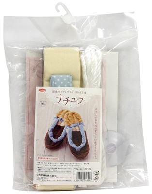 Takagi Seni Panami Japanese Cloth Sandal l Craft Kit Slippers Natura YW34
