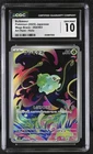 Bulbasaur 064/063 Art Rare Holo Mega Brave Pokemon Japanese CGC 10 Gem Mint