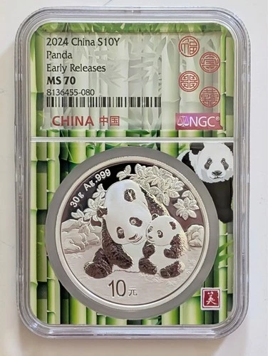 2024 CHINA S10Y SILVER PANDA EARLY RELEASES NGC MS70 BAMBOO CORE SKU 8136455-080