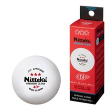 Nittaku 3-Star PREMIUM 40 Table Tennis 3Pcs. 40mm NB-1700 Japan Made