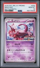 Mewtwo [Battle Festa] #176/XY-P Prices | Pokemon Japanese Promo