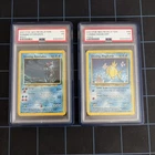 Pokémon Shining Gyarados And Shining Magikarp Sequential Certs PSA 1