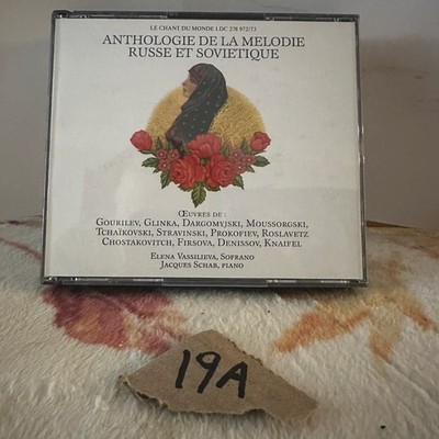 Anthologie Mélodie Russe Sovietique CD 1989 Classical Le Chant du Monde