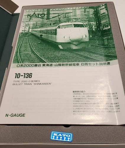 Kato N Scale 10-136 O Series Bullet Train "SHINKANSEN" - Picture 5 of 7